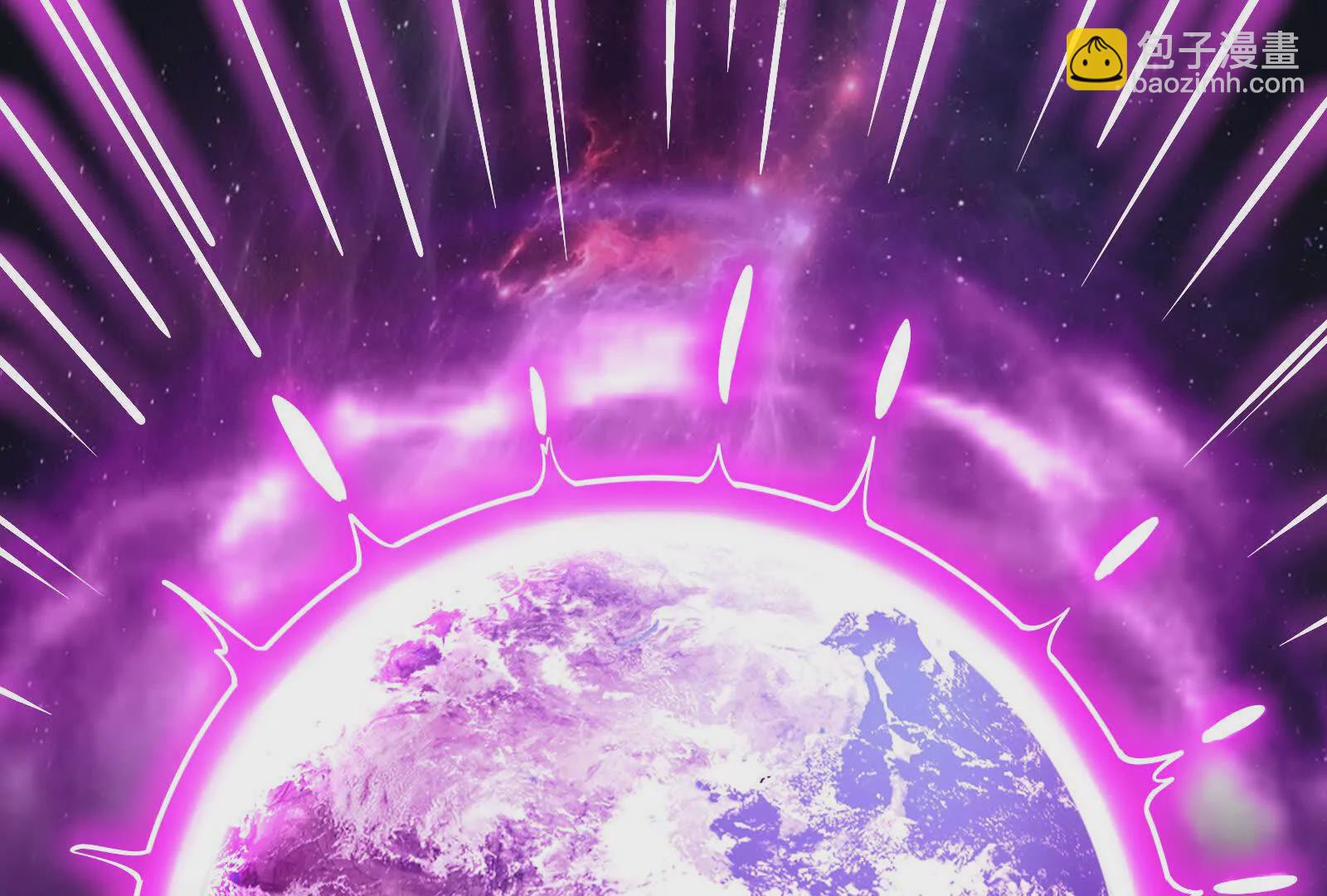 古神遊戲 - 第128話 修改！全新的規則(3/4) - 5